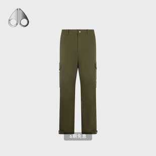 KNUCKLES BRADY CARGO 休闲工装 MOOSE PANT男士 长裤 秋冬新品