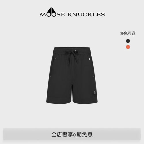 [夏季新品]MOOSE KNUCKLES 男士经典LOGO小剪刀休闲短裤