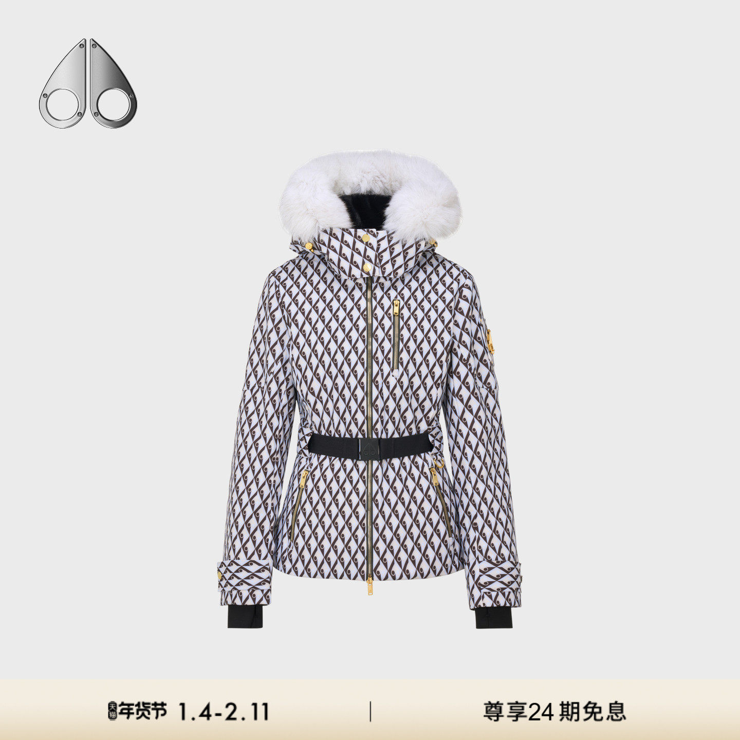 [秋冬新品]MOOSE KNUCKLES BELTED 女士鹅绒滑雪服小剪刀羽绒服,女装/女士精品,羽绒服,淘宝优惠券,粉丝福利购,淘宝优惠卷