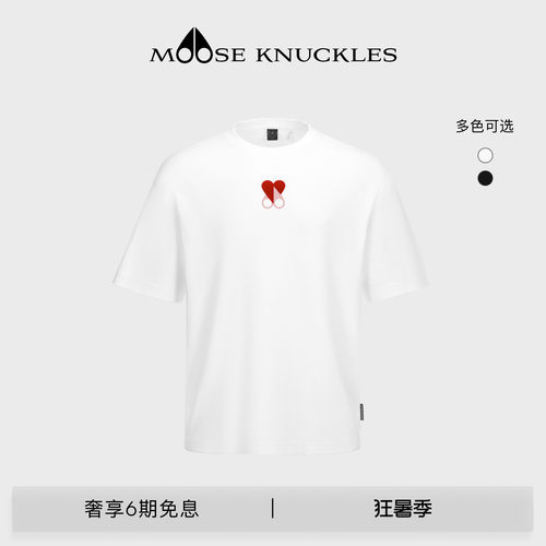MOOSE KNUCKLES CVD 限定系列中性宽松廓形T恤