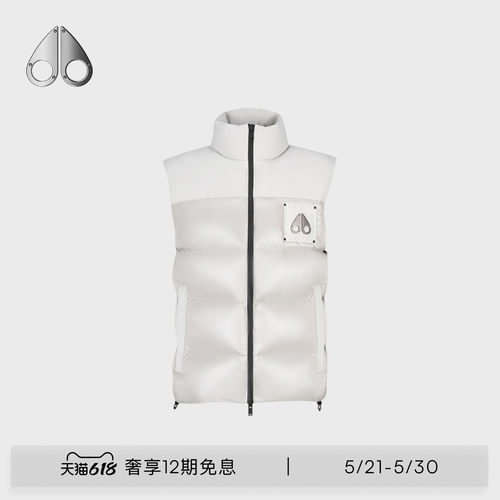 MOOSE KNUCKLES VICTORY PEAK 男士鹅绒羽绒马甲