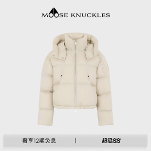 MOOSE KNUCKLES 女士鹅绒云朵泡芙小剪刀羽绒服
