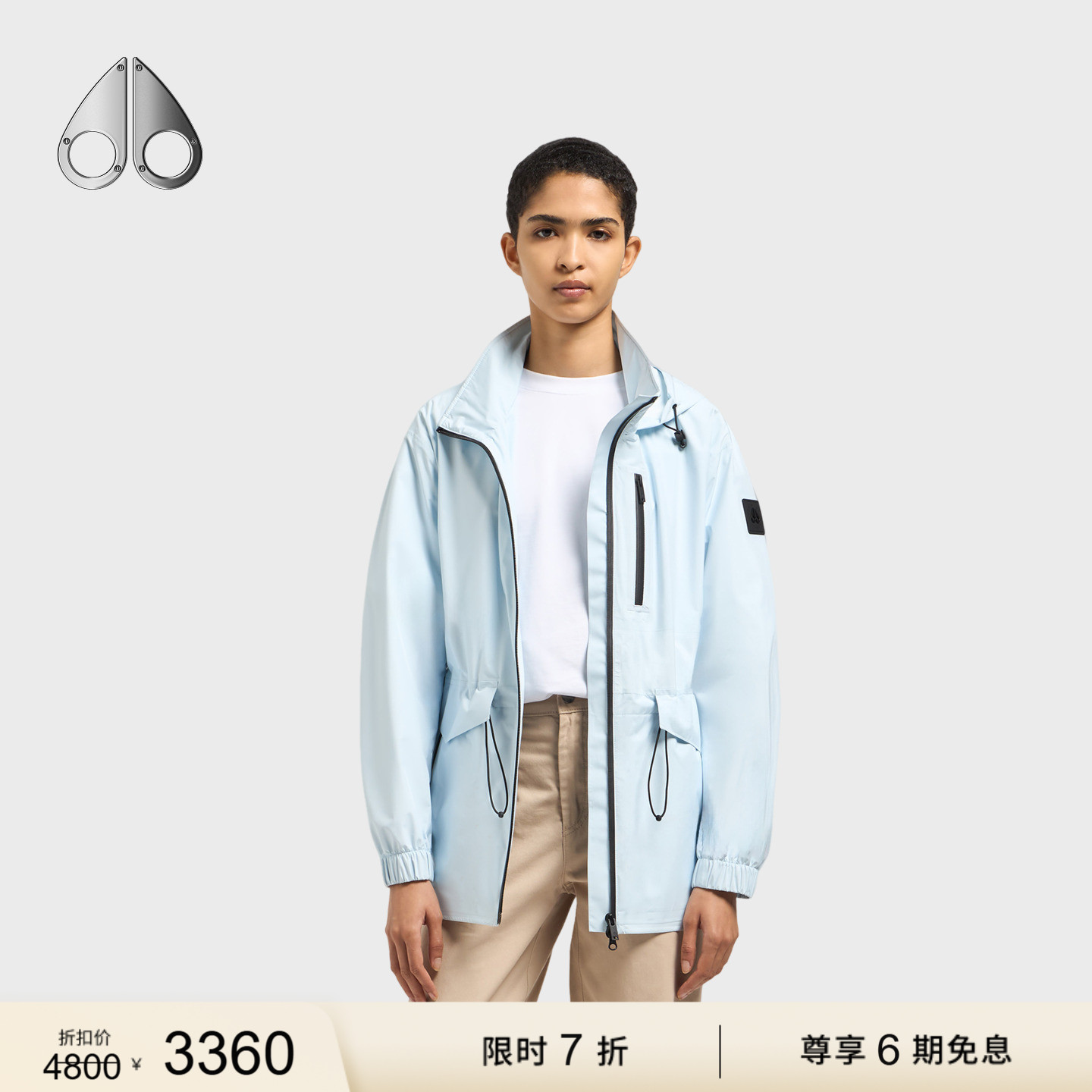 [限时7折]MOOSE KNUCKLES NADIA RAIN 女士收腰露营夹克外套