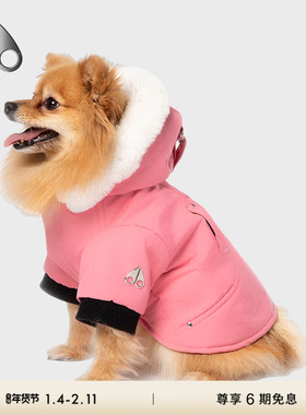 MOOSE KNUCKLES POOCH PARKA 宠物狗狗保暖衣服