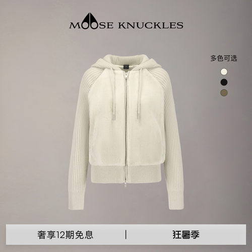 [早秋新品]MOOSE KNUCKLES 女士经典LOGO小剪刀拼接外套