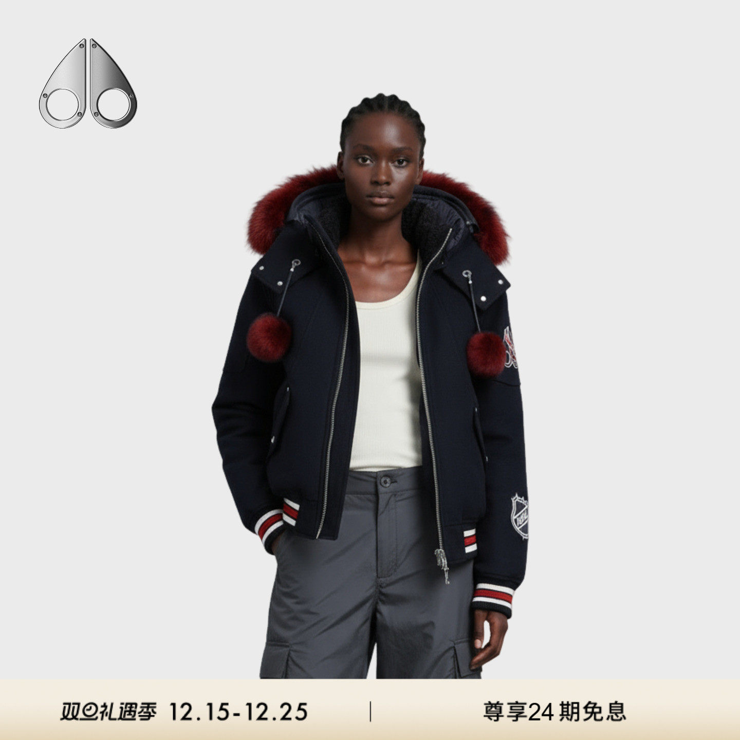 [秋冬新品]MOOSE KNUCKLES NHL联名女士连帽小剪刀羽绒服外套