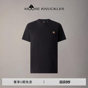 [早春新品]MOOSE KNUCKLES 男士金标圆领休闲小剪刀短袖T恤