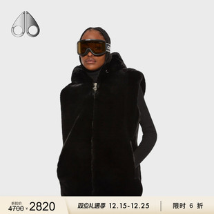 BUNNY KNUCKLES MOOSE 女士毛绒连帽时髦随性马甲 限时6折