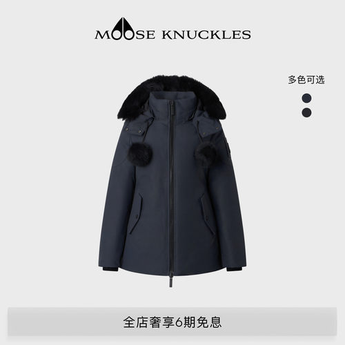 MOOSE KNUCKLES 女士小剪刀连帽羽绒服