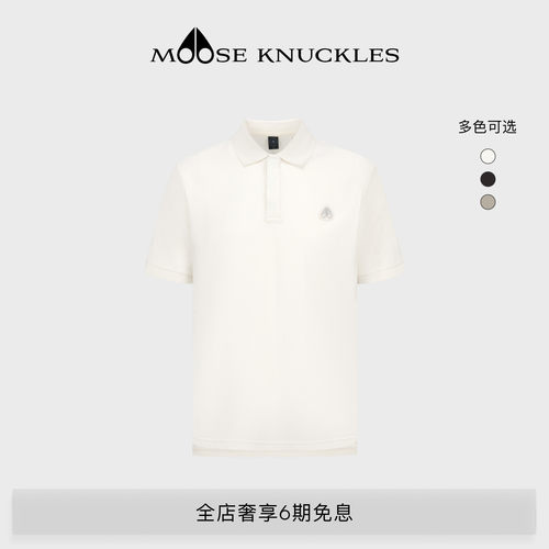 [春夏新品]MOOSE KNUCKLES 男士翻领POLO小剪刀短袖T恤