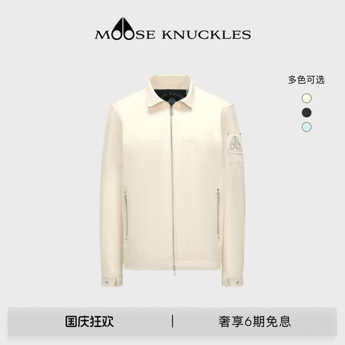MOOSE KNUCKLES 男士经典LOGO轻薄防晒修身小剪刀夹克外套