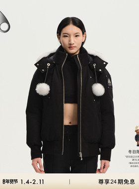 [秋冬新品]MOOSE KNUCKLES 女士鹅绒小剪刀羽绒服飞行员夹克
