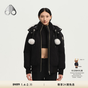 [秋冬新品]MOOSE KNUCKLES 女士鹅绒小剪刀羽绒服飞行员夹克