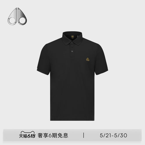 [早春新品][中国限定] MOOSE KNUCKLES 男士金标小剪刀POLO衫短袖