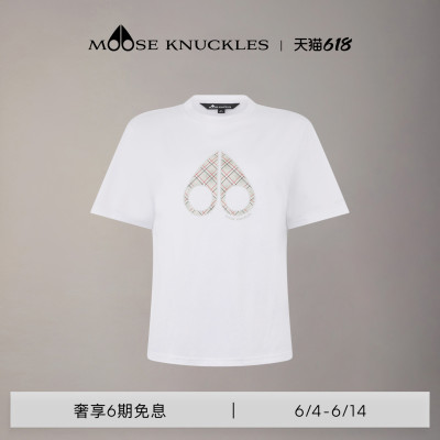 [早春新品]MOOSE KNUCKLES 女士缝线格纹LOGO圆领小剪刀短袖T恤