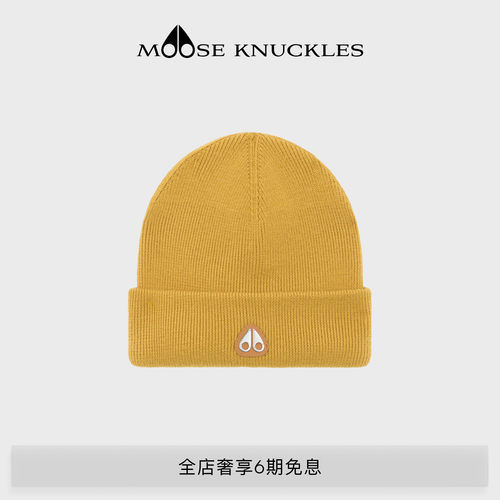 MOOSE KNUCKLES 男女士同款经典LOGO绵羊毛小剪刀针织帽