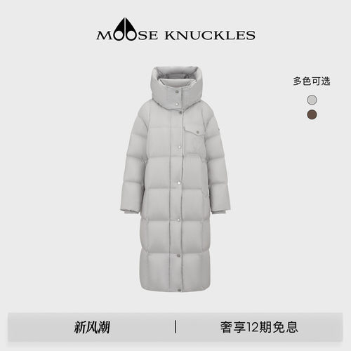 MOOSE KNUCKLES PUFFER系列女士反转LOGO小剪刀鹅绒羽绒服