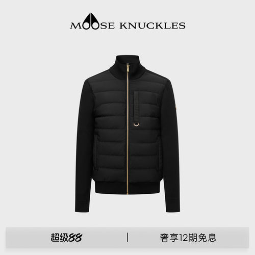 [秋冬新品]MOOSE KNUCKLES GOLD系列男士金标小剪刀羽绒夹克外套