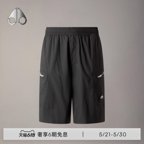 [早春新品]MOOSE KNUCKLES 男士工装防晒小剪刀休闲短裤