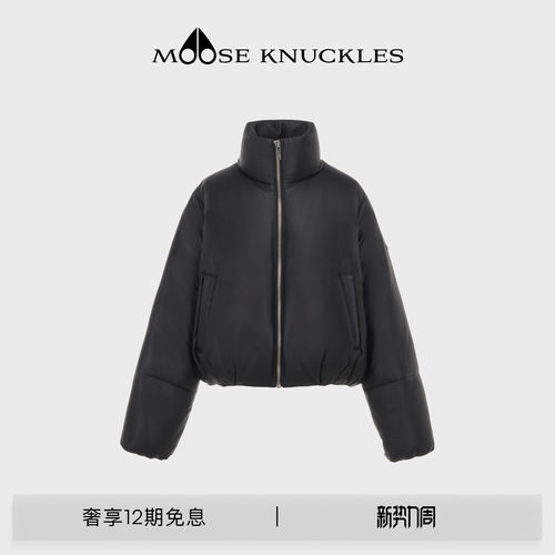 MOOSE KNUCKLES PUFFER 女士鹅绒皮革小剪刀羽绒服