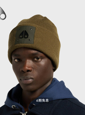 [秋冬新品]MOOSE KNUCKLES LARGE LOGO BEANIE 经典冷帽帽子
