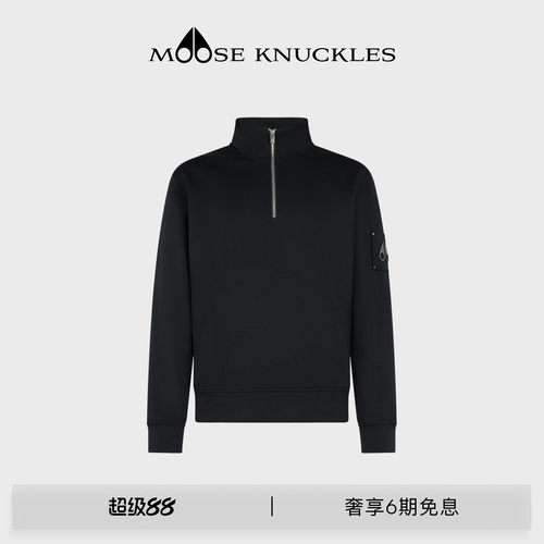 [早秋新品]MOOSE KNUCKLES 男士棉质金属LOGO小剪刀立领卫衣