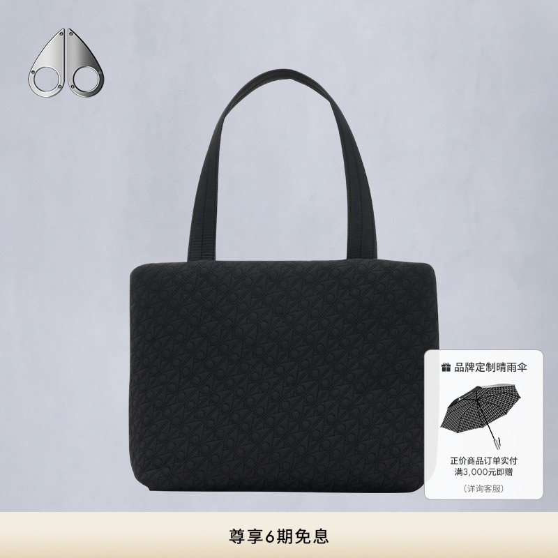 【春夏新款】 MOOSE KNUCKLES ALCOVE PUFF MONO女士可手拎托特包