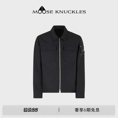 MOOSE KNUCKLES 男士金属LOGO经典版型翻领休闲小剪刀夹克外套