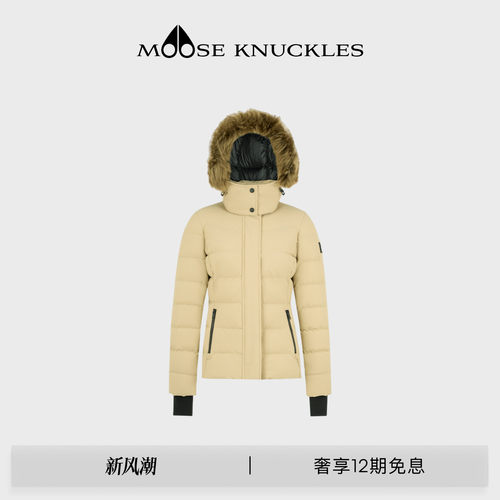 MOOSE KNUCKLES 女士BETTA经典LOGO保暖鹅绒小剪刀羽绒服