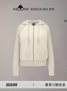 [早秋新品]MOOSE KNUCKLES 女士经典LOGO小剪刀拼接外套