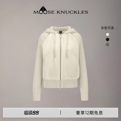 [早秋新品]MOOSE KNUCKLES 女士经典LOGO小剪刀拼接外套