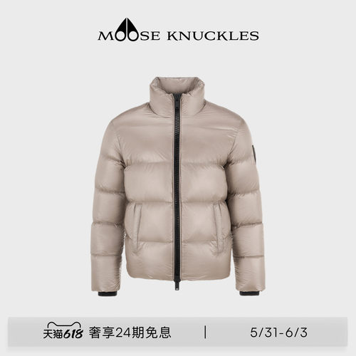 MOOSE KNUCKLES  PUFFER 男士轻盈保暖泡芙羽绒服