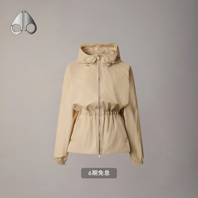 [线上独家][早春新品]MOOSE KNUCKLES 女士收腰连帽防晒休闲外套