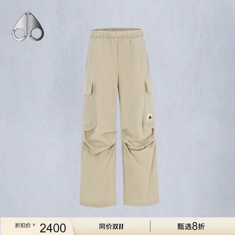 [折扣]MOOSE KNUCKLES FIELDING 男士防晒户外露营工装裤