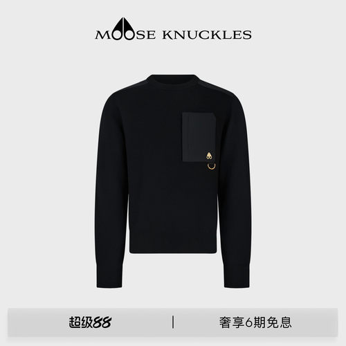 男士金标圆领套头针织衫