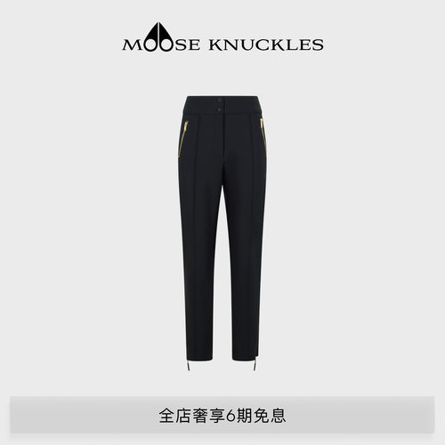 MOOSE KNUCKLES 女士金标修身长裤