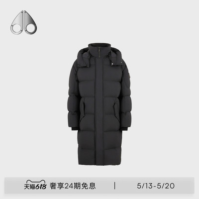 MOOSE KNUCKLES PUFFER 男士连帽鹅绒长款小剪刀羽绒服
