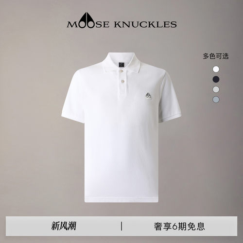 MOOSE KNUCKLES 男士棉质经典LOGO翻领纯色小剪刀短袖POLO衫