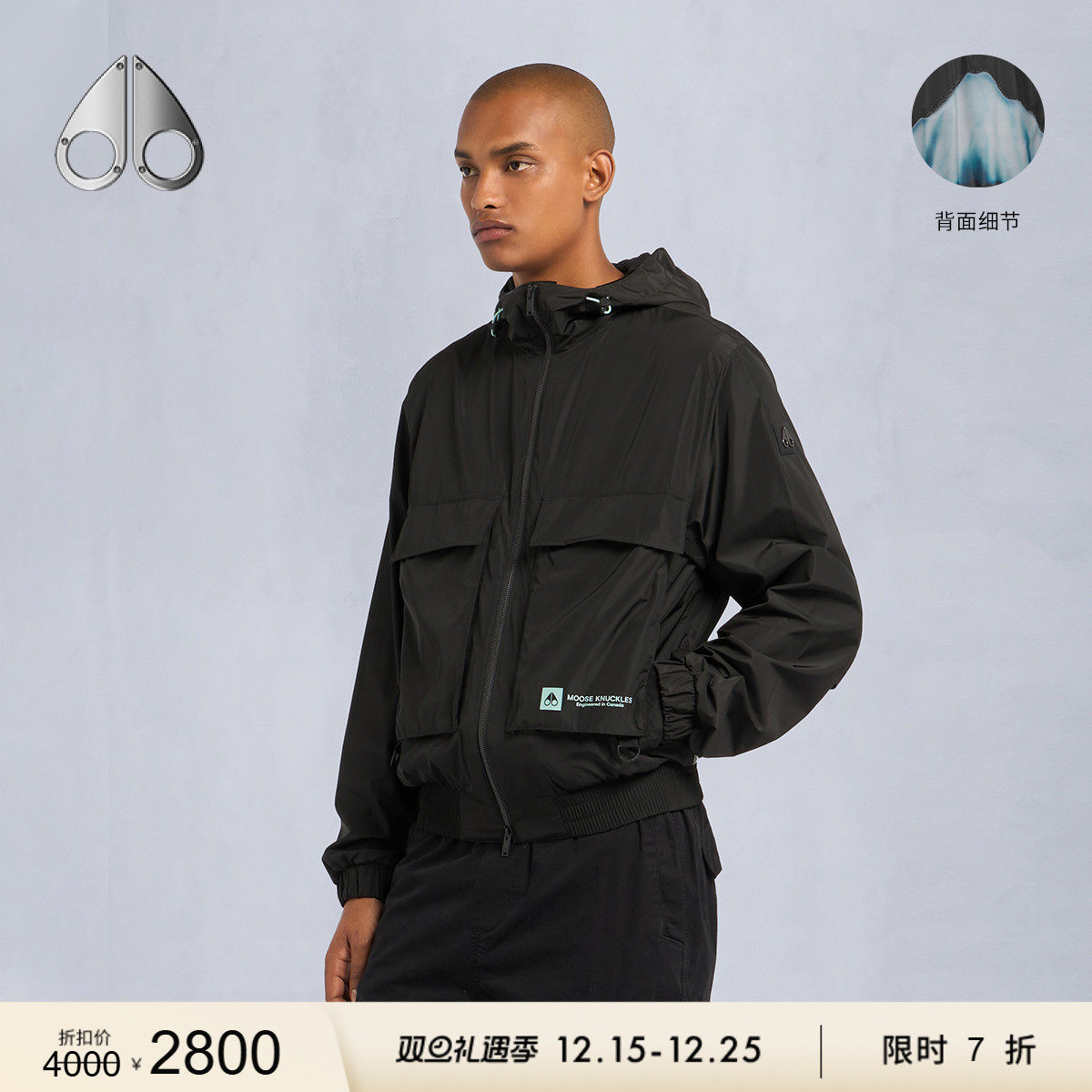 [限时7折]MOOSE KNUCKLES GABBRO 男士防泼水露营休闲夹克外套