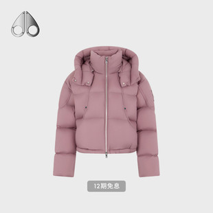 MOOSE 女士鹅绒云朵泡芙小剪刀羽绒服 KNUCKLES