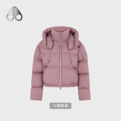MOOSE KNUCKLES 女士鹅绒云朵泡芙小剪刀羽绒服