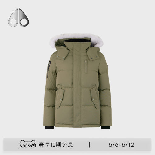 MOOSE KNUCKLES UNISEX 3Q 儿童鸭绒保暖羽绒服