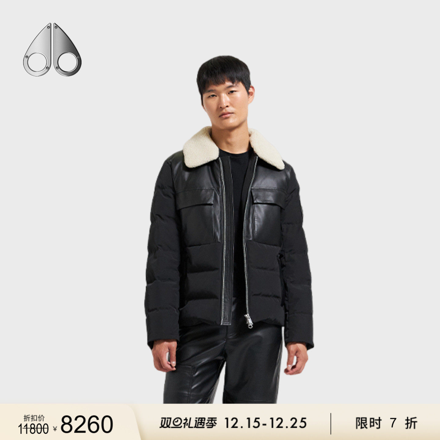 [限时7折]MOOSE KNUCKLES PUFFER 男士皮革拼接鹅绒小剪刀羽绒服