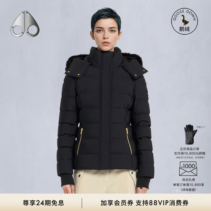 MOOSE KNUCKLES JACKET GOLD 女保暖鹅绒小剪刀羽绒服外套秋冬款