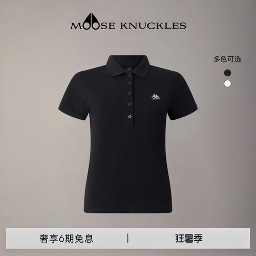 [早春新品] MOOSE KNUCKLES 女士经典POLO衫小剪刀短袖上衣