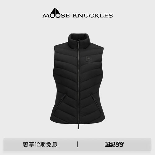 MOOSE KNUCKLES 女士小剪刀羽绒服马甲
