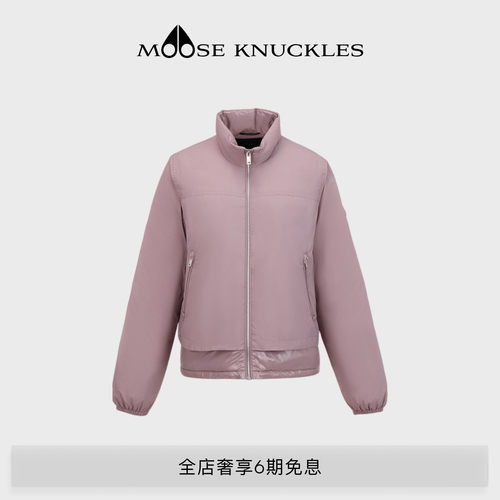 MOOSE KNUCKLES女士假两片式轻羽绒外套