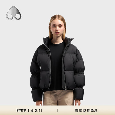 MOOSE KNUCKLES PUFFER 女士轻盈保暖泡芙小剪刀羽绒服