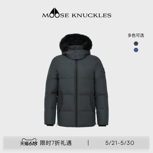 MOOSE KNUCKLES 男士连帽小剪刀羽绒服