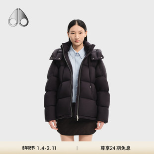 [秋冬新品]MOOSE KNUCKLES PUFFER 女士鹅绒云朵泡芙小剪刀羽绒服